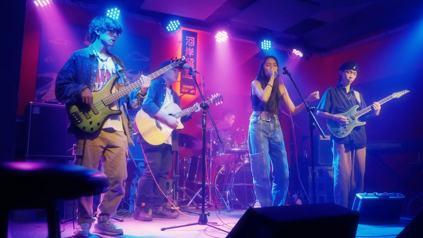 書斾 Lexa 音樂會